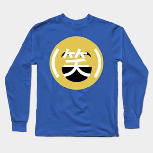 Warau LOL Kanji Long Sleeve T-Shirt